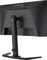 iiyama G-Master GB2591HSU-B1 Gold Phoenix, 24.5" Vorschaubild