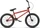 Wethepeople Arcade candy red