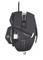 MadCatz Cyborg R.A.T. 5 Gaming Mouse schwarz matt, USB Vorschaubild