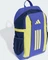 adidas APWR Kids pure purple/dark blue/pure lemon (Junior) Vorschaubild