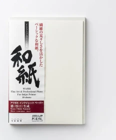 Awagami Kozo Thick Natural Kunstdruckpapier matt, 44", 110g/m², 15m