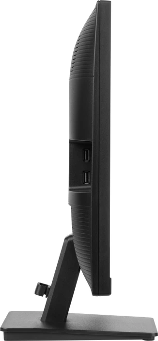 iiyama ProLite XU2463HSU-B1, 23.8"