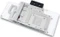 EK Water Blocks EK-FC980 GTX Ti Classy KPE, Nickel Vorschaubild