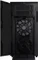 Fractal Design Define R4 Titanium Grey, Acrylfenster, schallgedämmt Vorschaubild