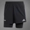 adidas Ultimateadidas 2in1 Laufhose kurz (Herren) Vorschaubild