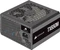 Corsair TX-M Series Modular 2021 TX650M 650W, ATX 2.4 Vorschaubild