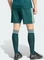 adidas Real Madrid 2026/2027 Auswärtsshorts (Herren) Vorschaubild