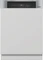 Miele G 741. integrierbar Vorschaubild