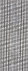 Bosch Professional Gewebeschleifblatt K120, 93x230mm, 5 Stück