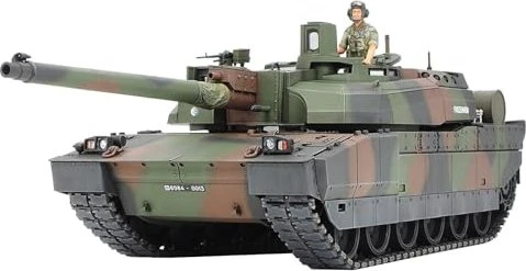 Tamiya Französischer Kampfpanzer Leclerc Serie 2