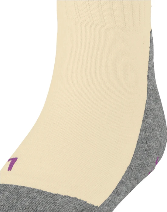 Falke Active Everyday Socken vanilla (Junior)