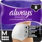 Always Discreet Max Protection Pants Inkontinenz Schutzhose Vorschaubild