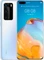 Huawei P40 Pro Dual-SIM ice white Vorschaubild
