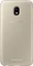 Samsung Jelly Cover für Galaxy J3 (2017) gold Vorschaubild