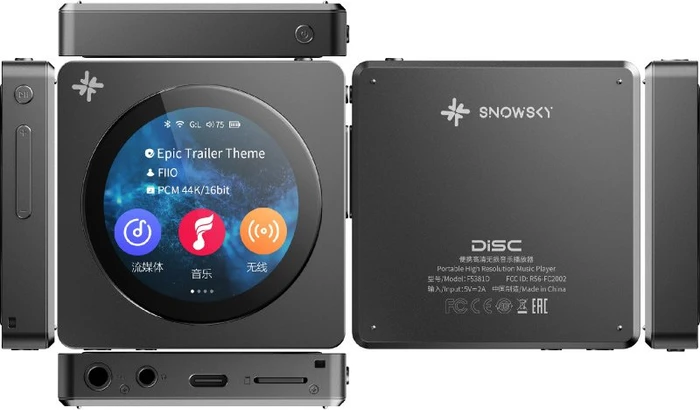 FiiO SnowSky Disc schwarz