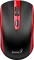 Genius ECO-8150 Copilot Wireless Rechargeable Optical Mouse Vorschaubild