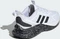 adidas Alphabounce+ Sustainable Bounce cloud white/core black (Herren) Vorschaubild