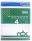 Overland Tandberg RDX SSD Cartridge Vorschaubild
