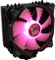LC-Power Cosmo Cool LC-CC-120-RGB Vorschaubild