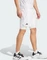 adidas Tennis Pro Aeroready 2-in-1 Tennis Hose kurz white (Herren) Vorschaubild
