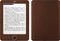 Woxter Scriba 195, chocolate Vorschaubild