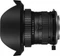 Laowa 15mm 4.0 1:1 Macro für Pentax K Vorschaubild