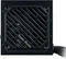 Cooler Master G800 Gold 800W, ATX 2.52 Vorschaubild