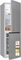 Exquisit KGC5250-85-NF-040D Vorschaubild