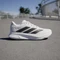 adidas Duramo SL 2.0 cloud white/core black/dash grey (Damen) Vorschaubild