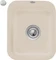 Villeroy & Boch Cisterna 45 Unterbau Becken mittig mit Ablauffernbedienung 670402 Vorschaubild