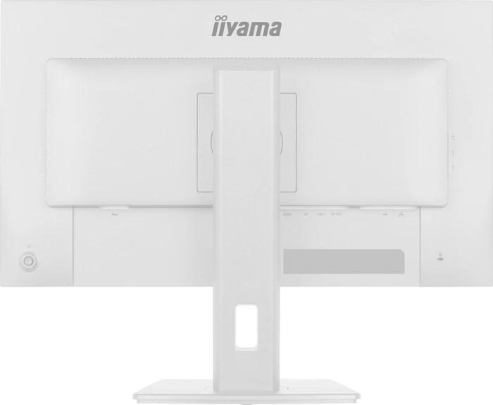 iiyama ProLite XB2797QSNP-W1, 27"