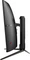 MSI Optix AG321CQR, 31.5" Vorschaubild