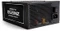 Zalman ZM1250 Platinum 1250W, ATX 2.3 Vorschaubild