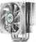 DeepCool Gammaxx 400 White Vorschaubild