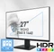 MSI PRO MP275Q, 27" Vorschaubild