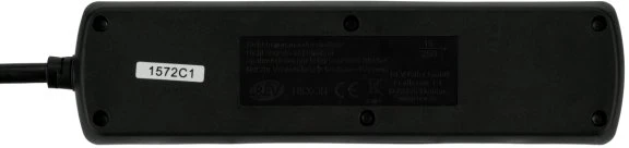 REV Ritter Powersplit-Steckdosenleiste 3+1, 4-fach, 5m, schwarz