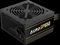 Gamdias Aura GP650 650W, ATX 2.4 Vorschaubild