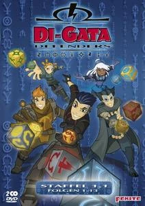 Di-Gata Defenders Staffel 1.1 (Folgen 1-13) (DVD)