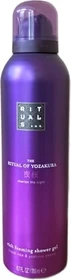 Rituals The Ritual Of Yozakura Foaming Shower Gel Duschschaum, 200ml