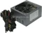 Xigmatek NRP-PC402 400W, ATX 2.3 Vorschaubild