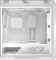 ASUS ROG Strix Helios II GX601S White, Glasfenster Vorschaubild