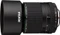 Pentax HD DA 55-300mm 4.5-6.3 ED PLM WR RE Vorschaubild