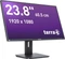 Wortmann Terra LED 2456W PV V4, 23.8" Vorschaubild