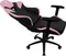 Thunder X3 TC5 Gamingstuhl, Sakura Black Vorschaubild