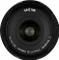 Laowa 17mm 1.8 für Micro-Four-Thirds Vorschaubild