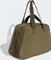 adidas Originals Bowling Schultertasche olive strata Vorschaubild