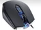 Corsair Vengeance M60 Laser Gaming Mouse, USB Vorschaubild