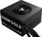 Enermax Revolution DUO 600W, ATX 2.4 Vorschaubild