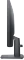 Dell E2225H, 21.45" Vorschaubild