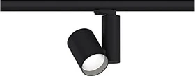 Paulmann ProRail3 Zeuz Schienensystem Spot 60° 4000K schwarz, 1 Stück